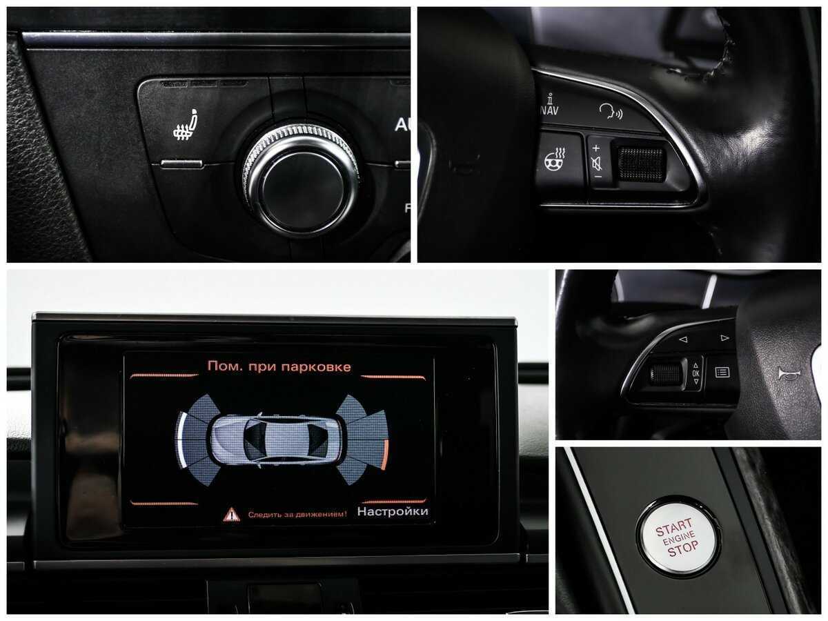 Audi A6 с пробегом — 2017 год. Фото: #21