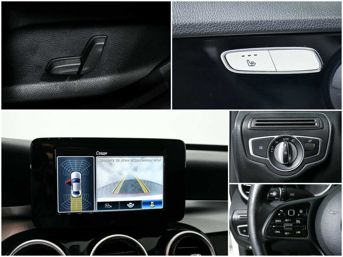 Mercedes-Benz C-Класс с пробегом — 2018 год. Фото: #12