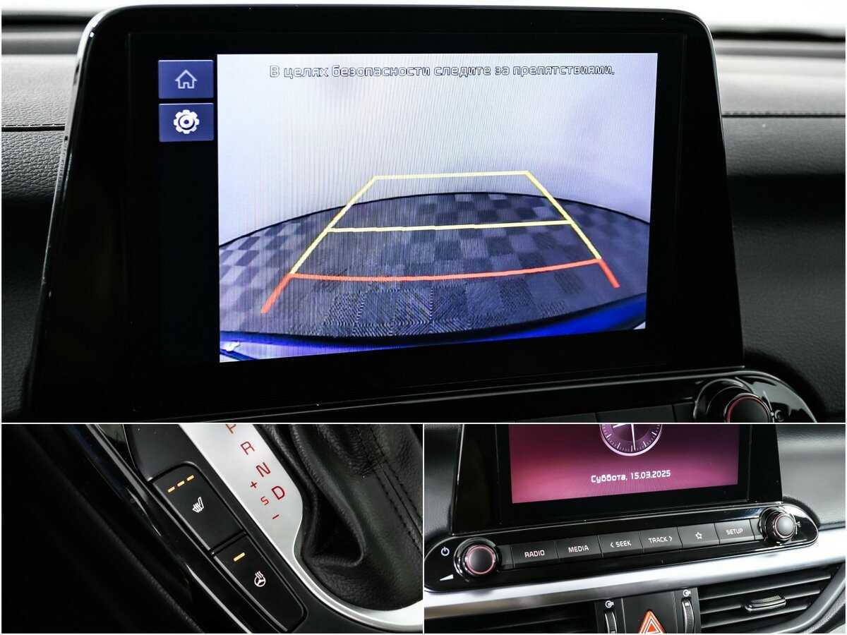 Kia Cerato с пробегом — 2021 год. Фото: #14