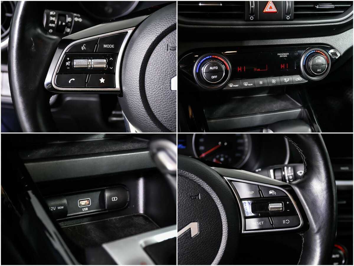 Kia Cerato с пробегом — 2021 год. Фото: #15