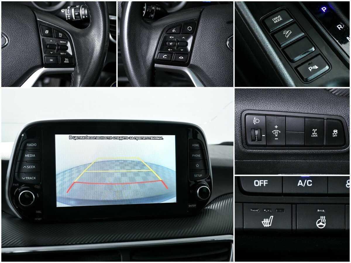 Hyundai Tucson с пробегом — 2020 год. Фото: #13