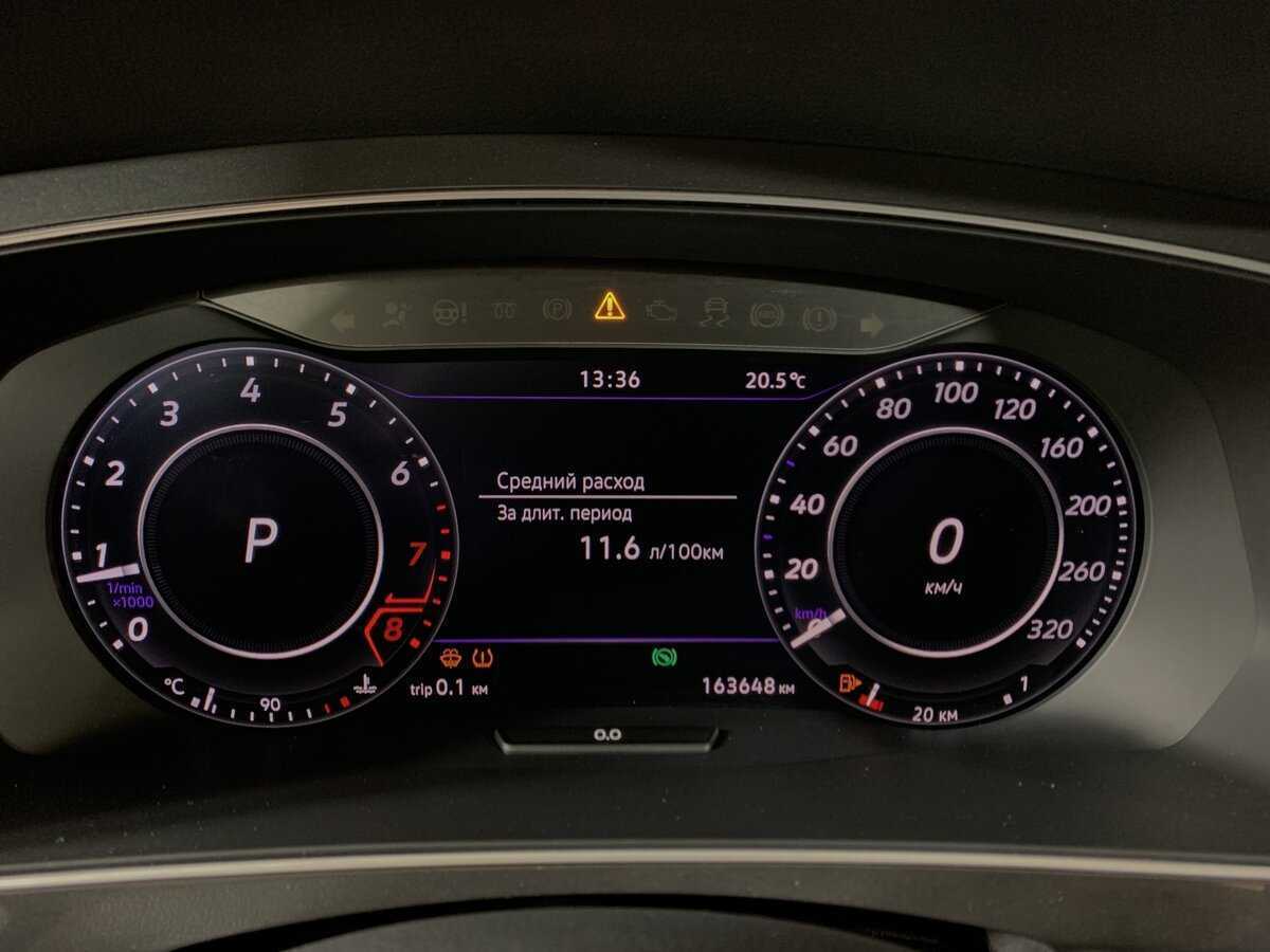 Volkswagen Tiguan с пробегом — 2018 год. Фото: #13