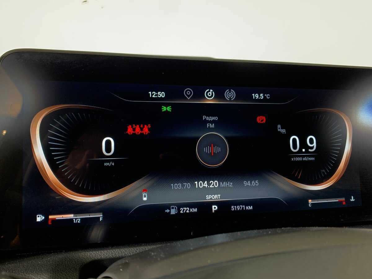 EXEED VX с пробегом — 2022 год. Фото: #14