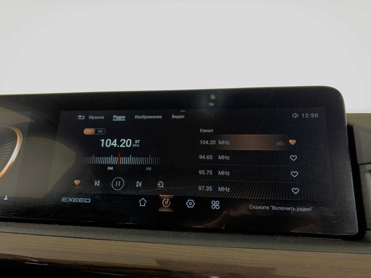 EXEED VX с пробегом — 2022 год. Фото: #15