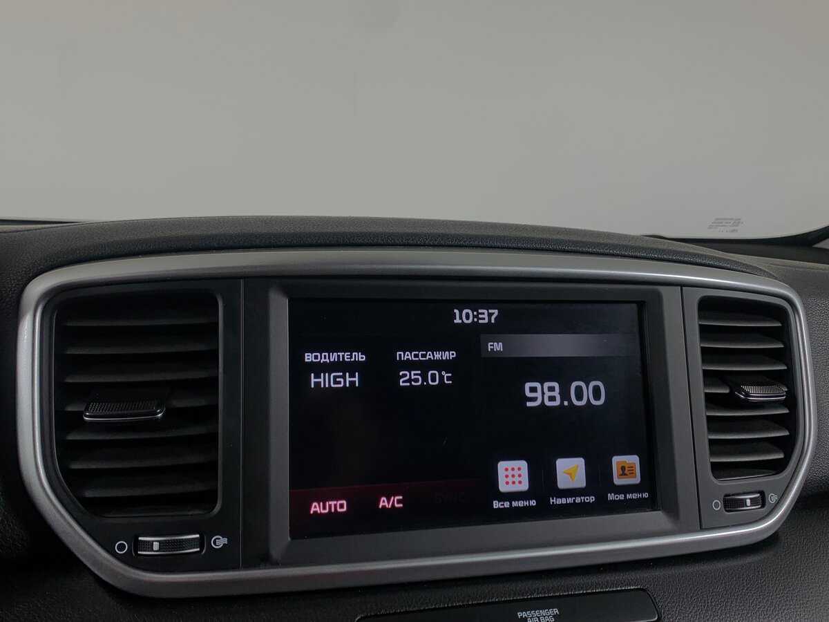 Kia Sportage с пробегом — 2020 год. Фото: #15