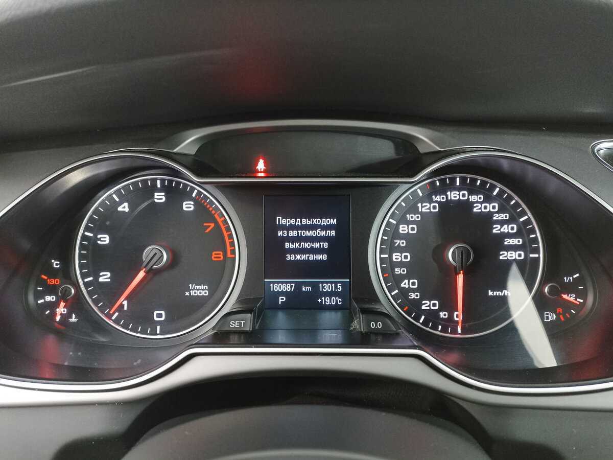 Audi A4 с пробегом — 2012 год. Фото: #9