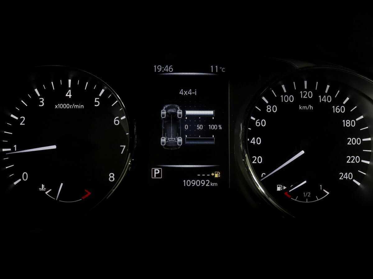 Nissan X-Trail с пробегом — 2019 год. Фото: #7