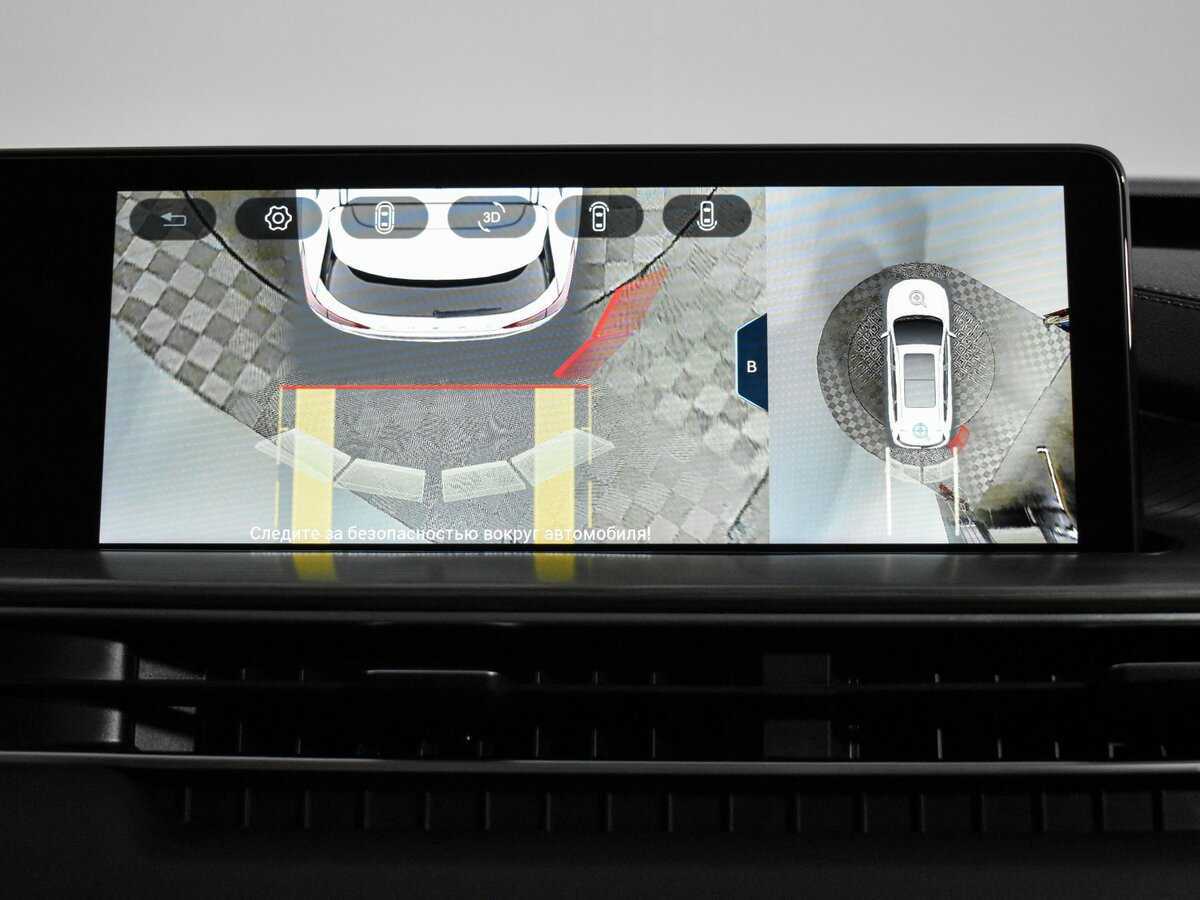 Chery Tiggo 8 Pro Max с пробегом — 2023 год. Фото: #16
