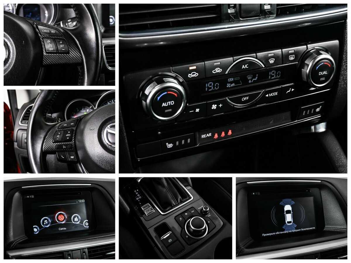 Mazda CX-5 с пробегом — 2016 год. Фото: #14