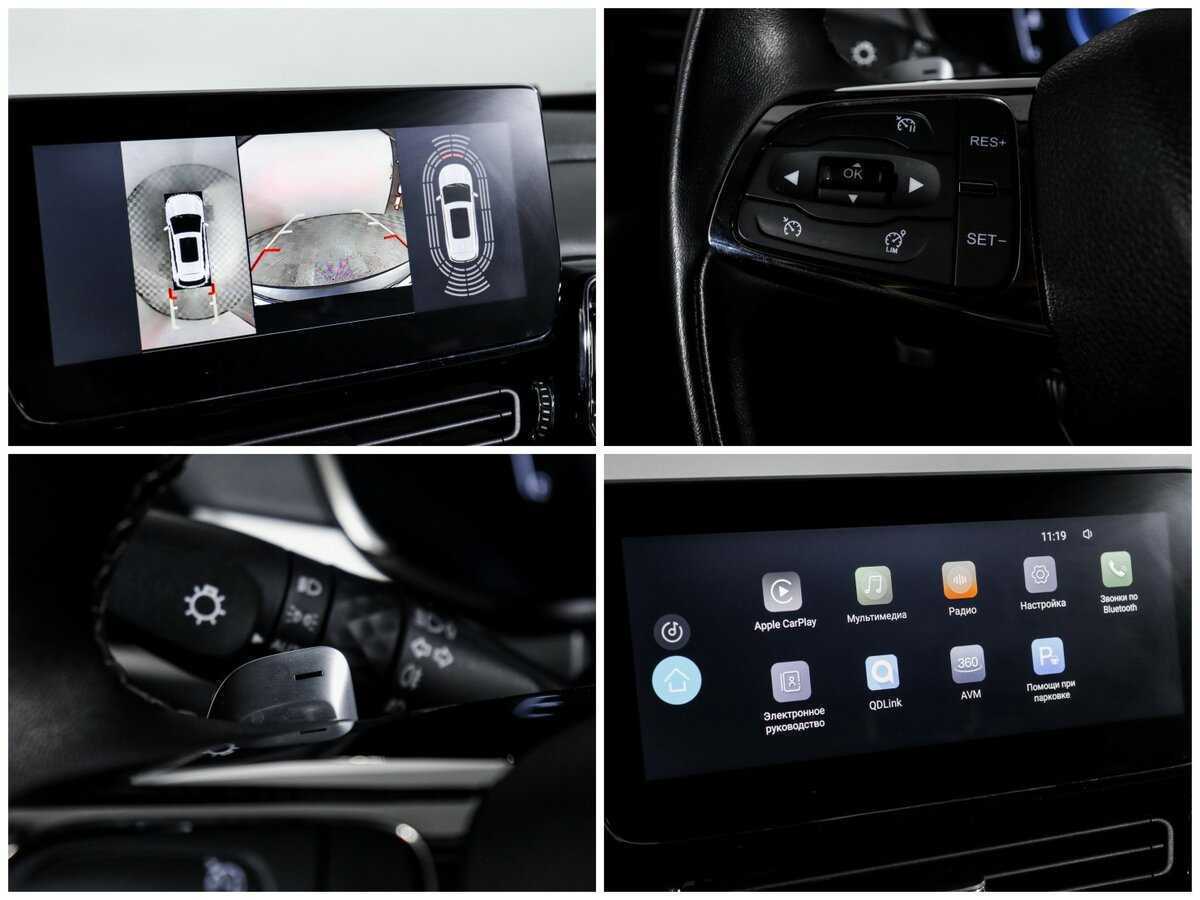 EXEED TXL с пробегом — 2020 год. Фото: #15