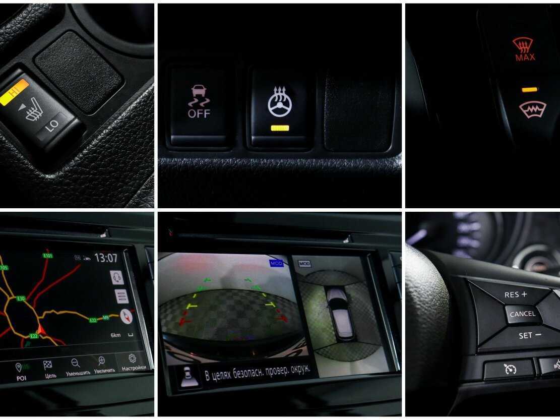 Nissan Qashqai с пробегом — 2021 год. Фото: #20