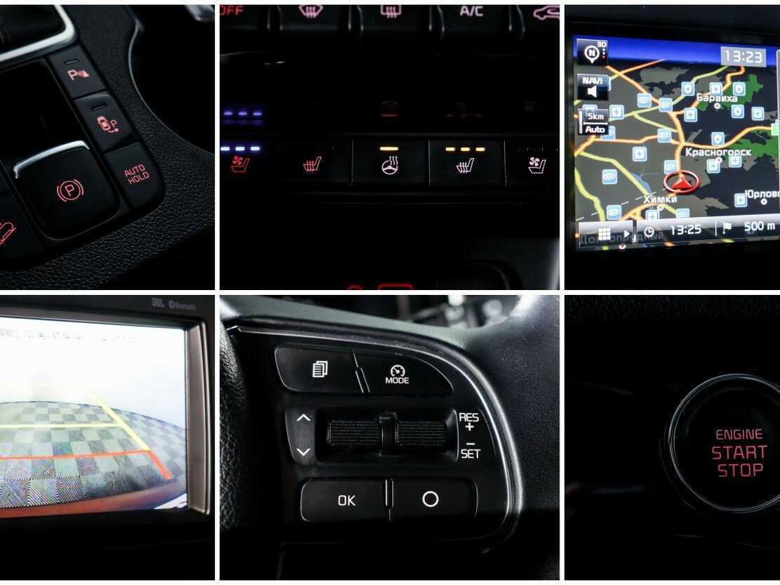 Kia Sportage с пробегом — 2016 год. Фото: #14