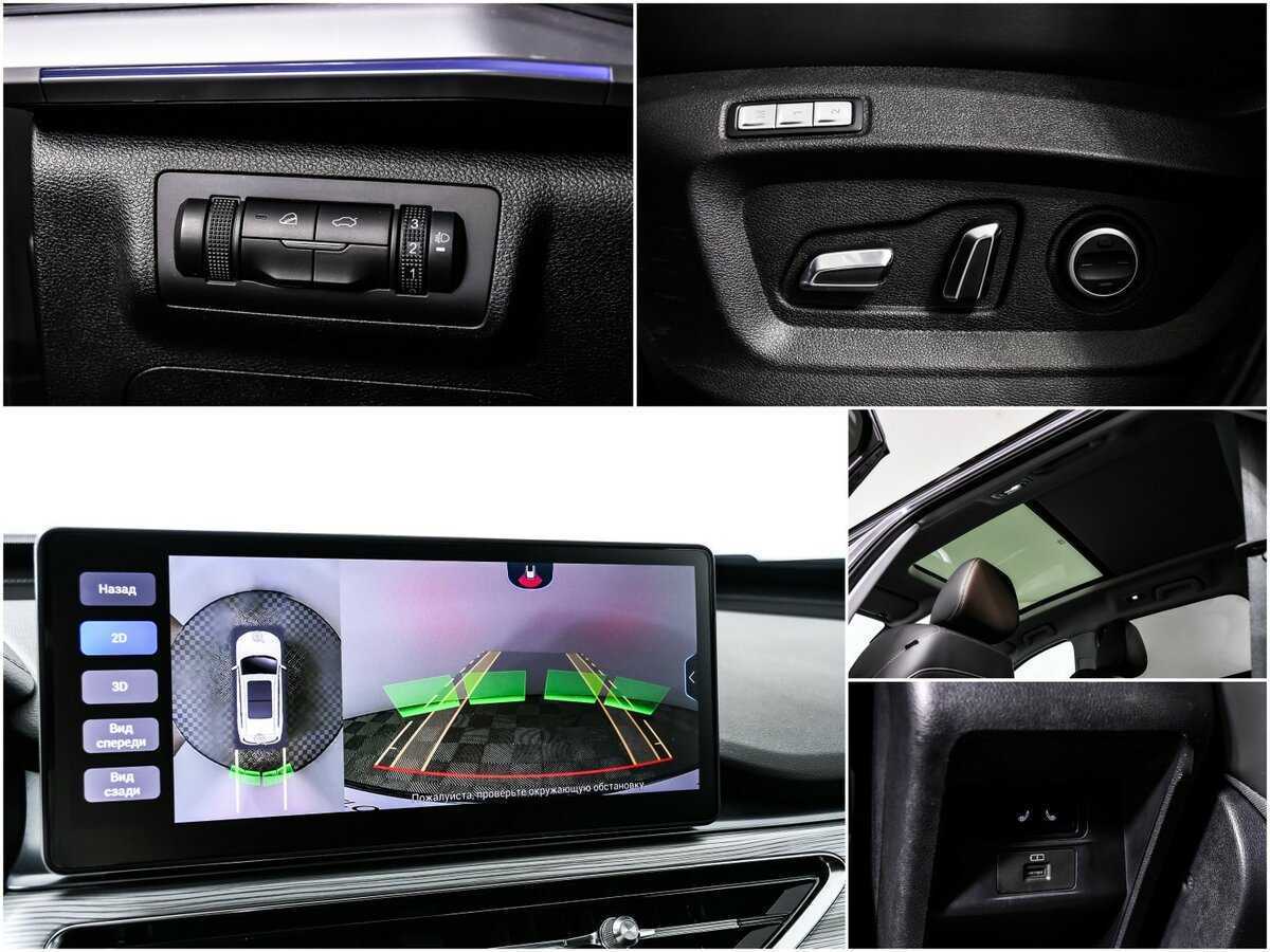 Chery Tiggo 8 Pro с пробегом — 2022 год. Фото: #15