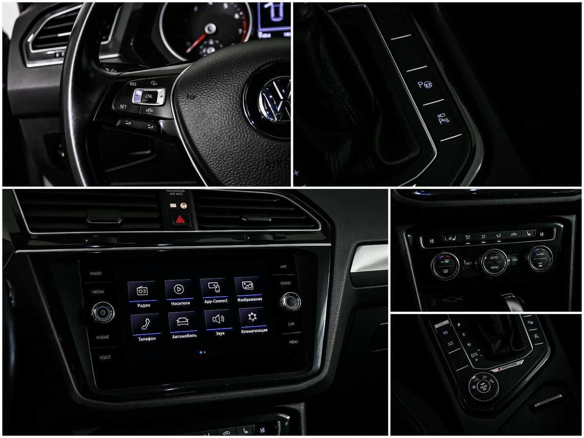 Volkswagen Tiguan с пробегом — 2019 год. Фото: #14