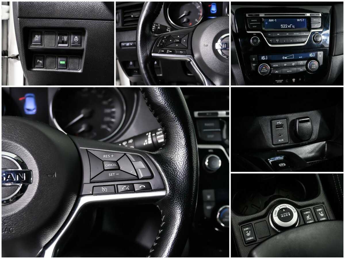 Nissan Qashqai с пробегом — 2019 год. Фото: #14
