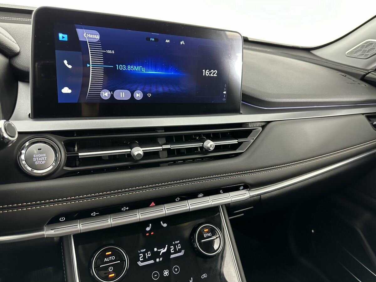 Chery Tiggo 8 с пробегом — 2023 год. Фото: #13