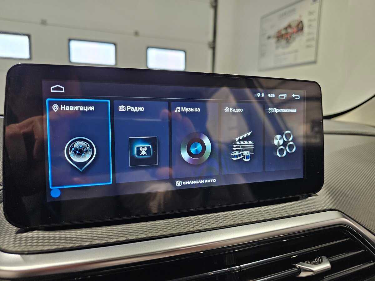 Changan Alsvin с пробегом — 2023 год. Фото: #13