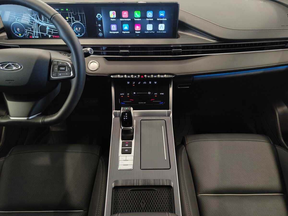 Chery Tiggo 7 Pro Max с пробегом — 2024 год. Фото: #13