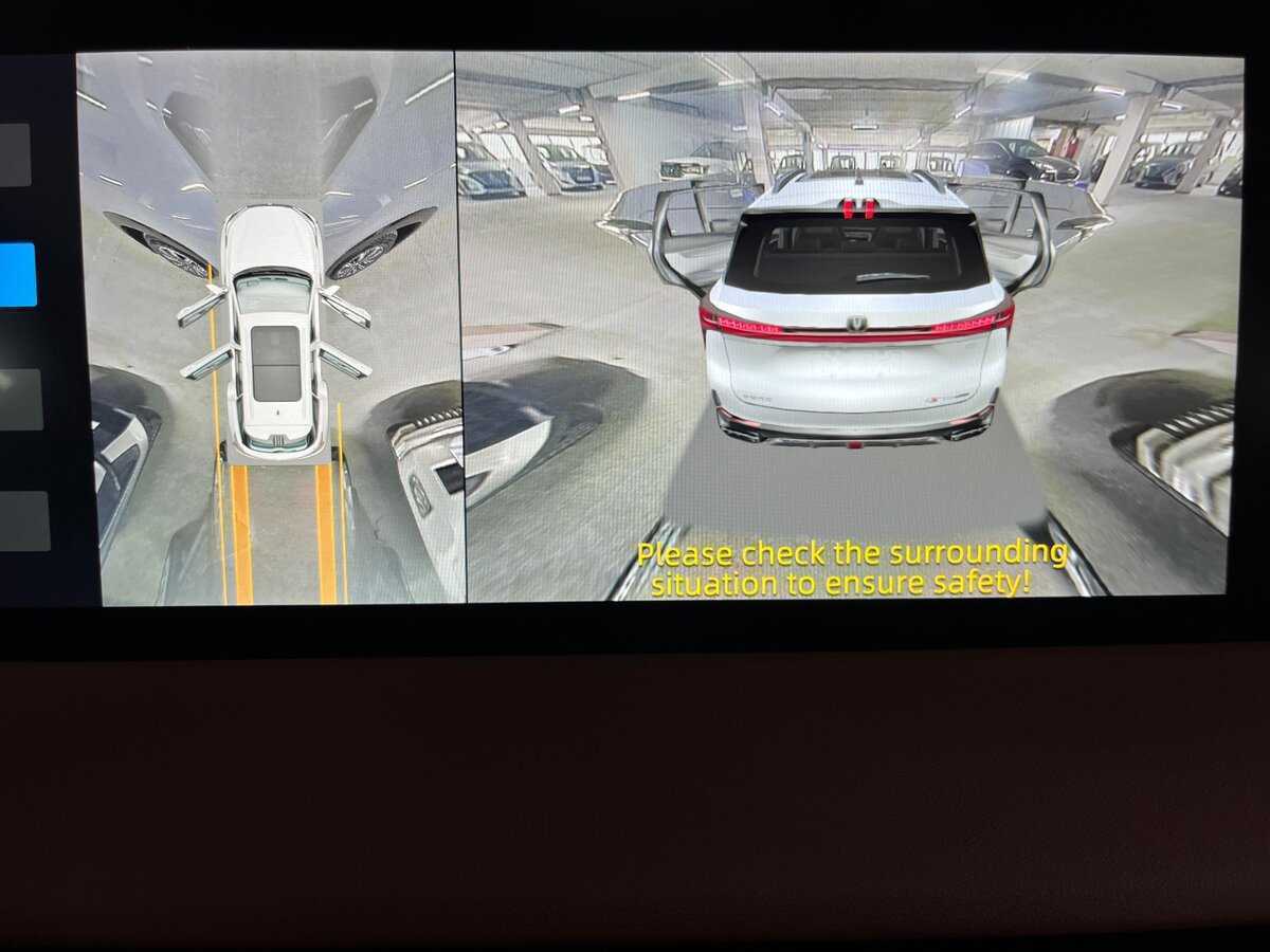 Changan CS75 с пробегом — 2023 год. Фото: #26