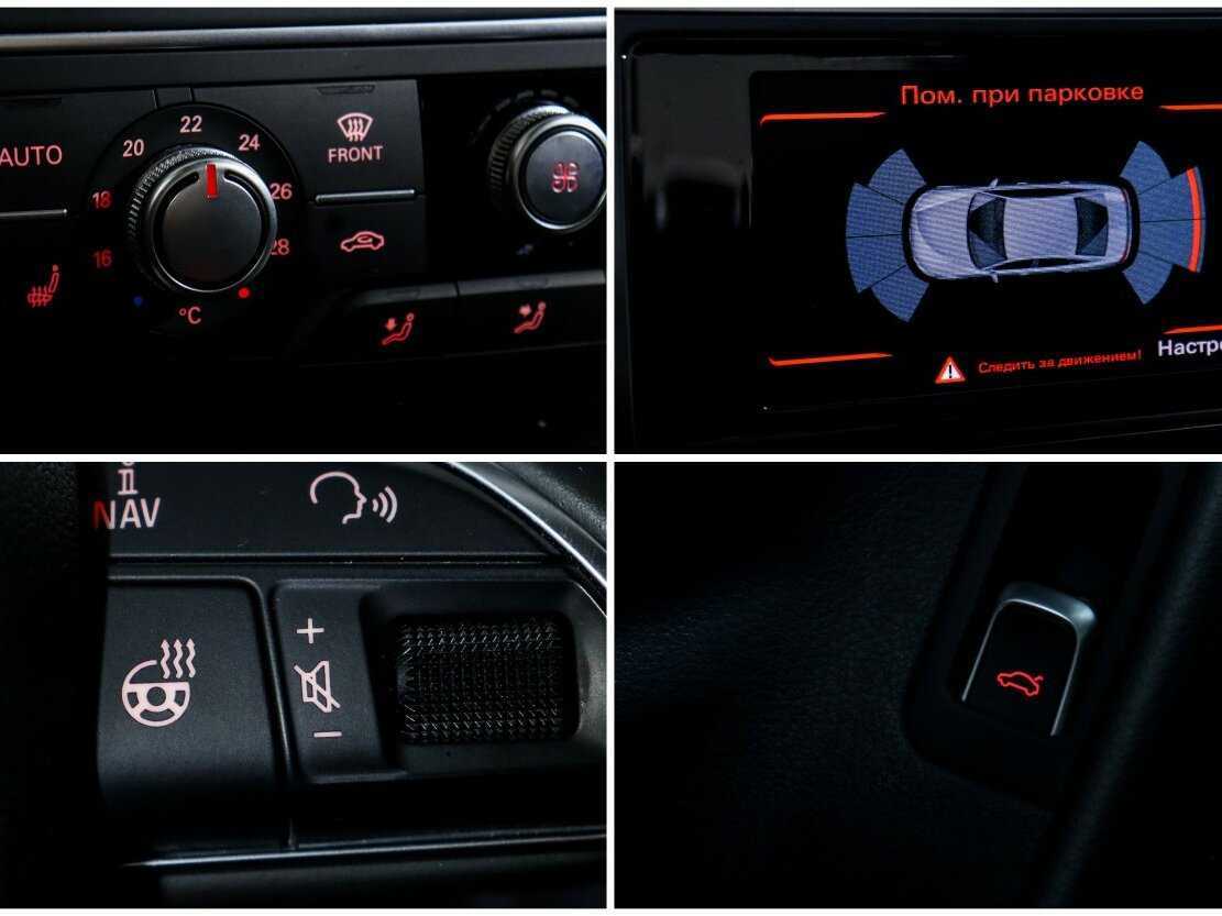 Audi A6 с пробегом — 2017 год. Фото: #19