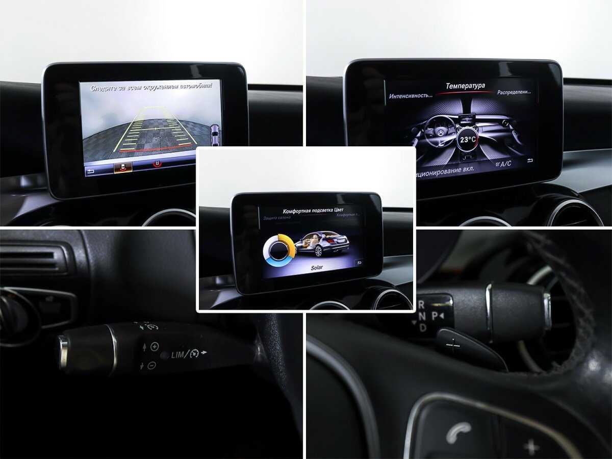 Mercedes-Benz C-Класс с пробегом — 2017 год. Фото: #34