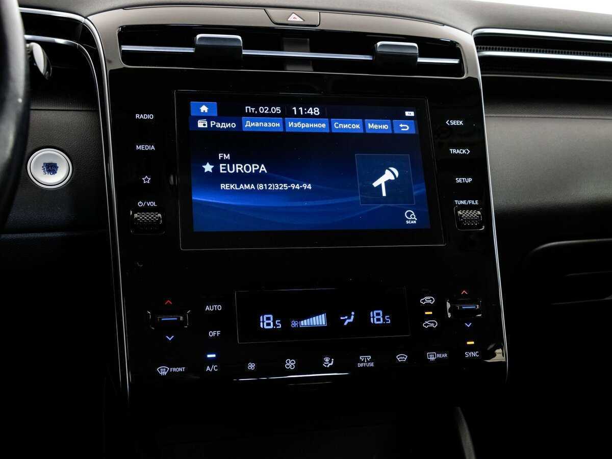 Hyundai Tucson с пробегом — 2021 год. Фото: #12