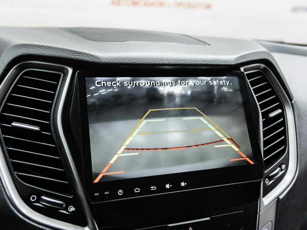 Hyundai Santa Fe с пробегом — 2018 год. Фото: #12