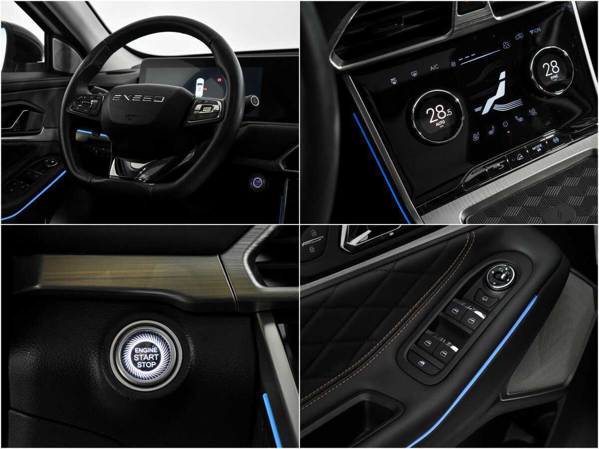 EXEED TXL с пробегом — 2023 год. Фото: #17