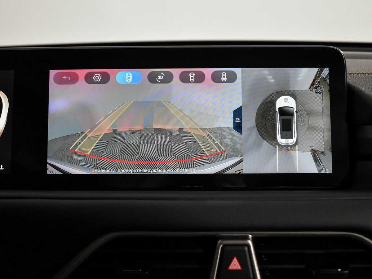 EXEED TXL с пробегом — 2023 год. Фото: #18