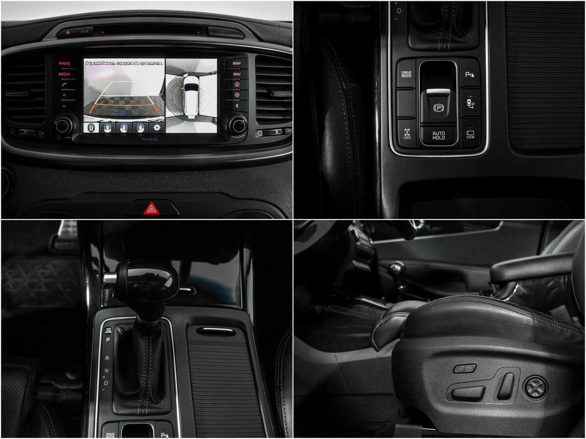 Kia Sorento с пробегом — 2016 год. Фото: #17