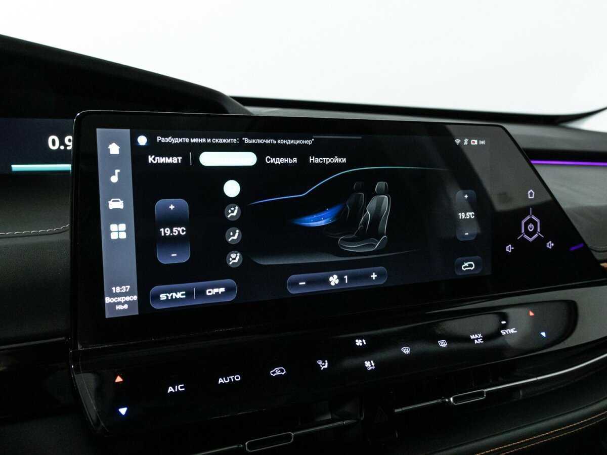 Changan UNI-K с пробегом — 2022 год. Фото: #21