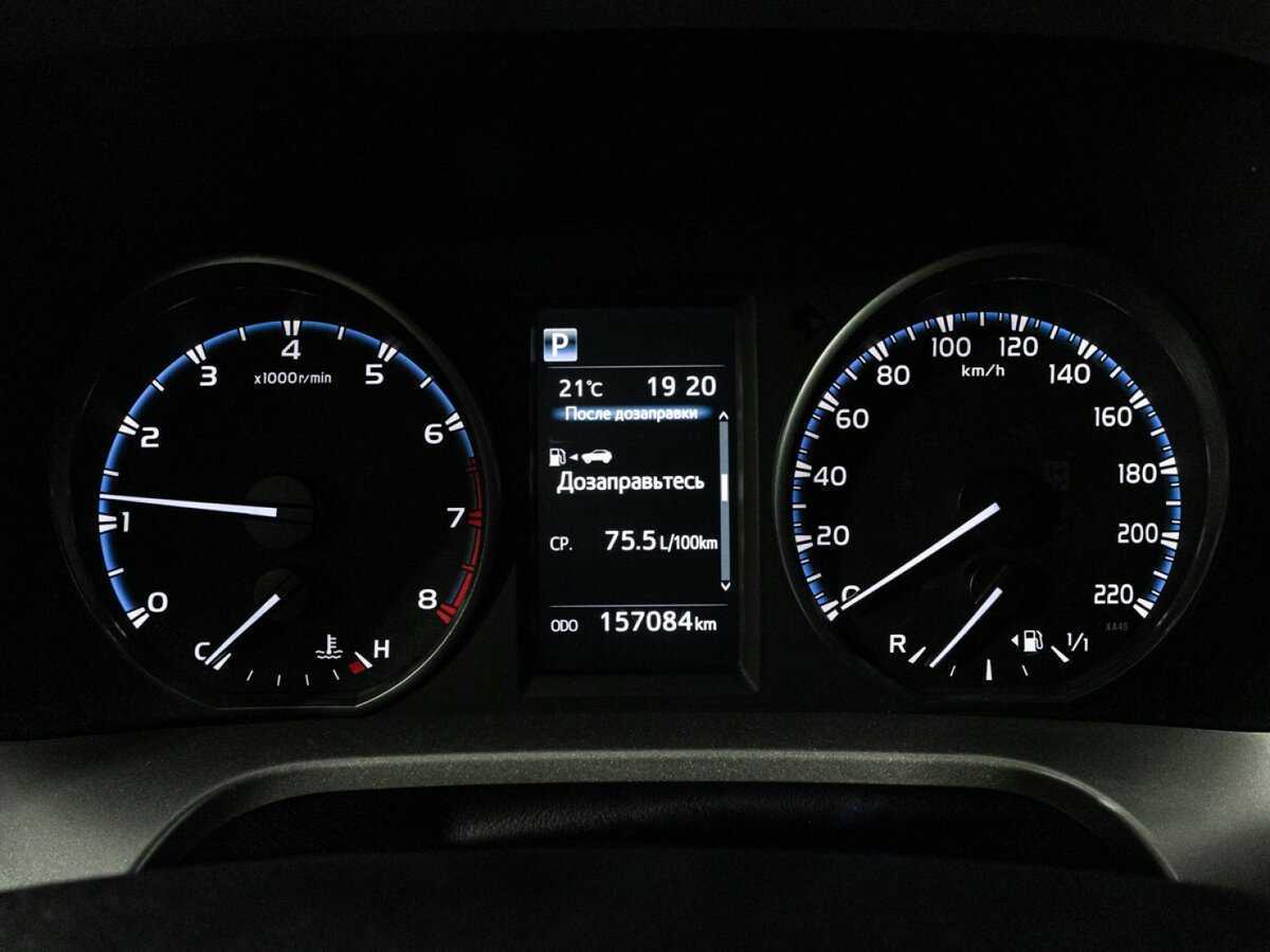 Toyota RAV4 с пробегом — 2015 год. Фото: #11