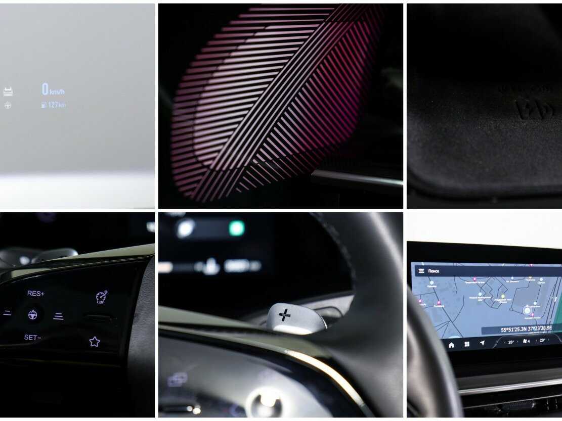 EXEED RX с пробегом — 2023 год. Фото: #18