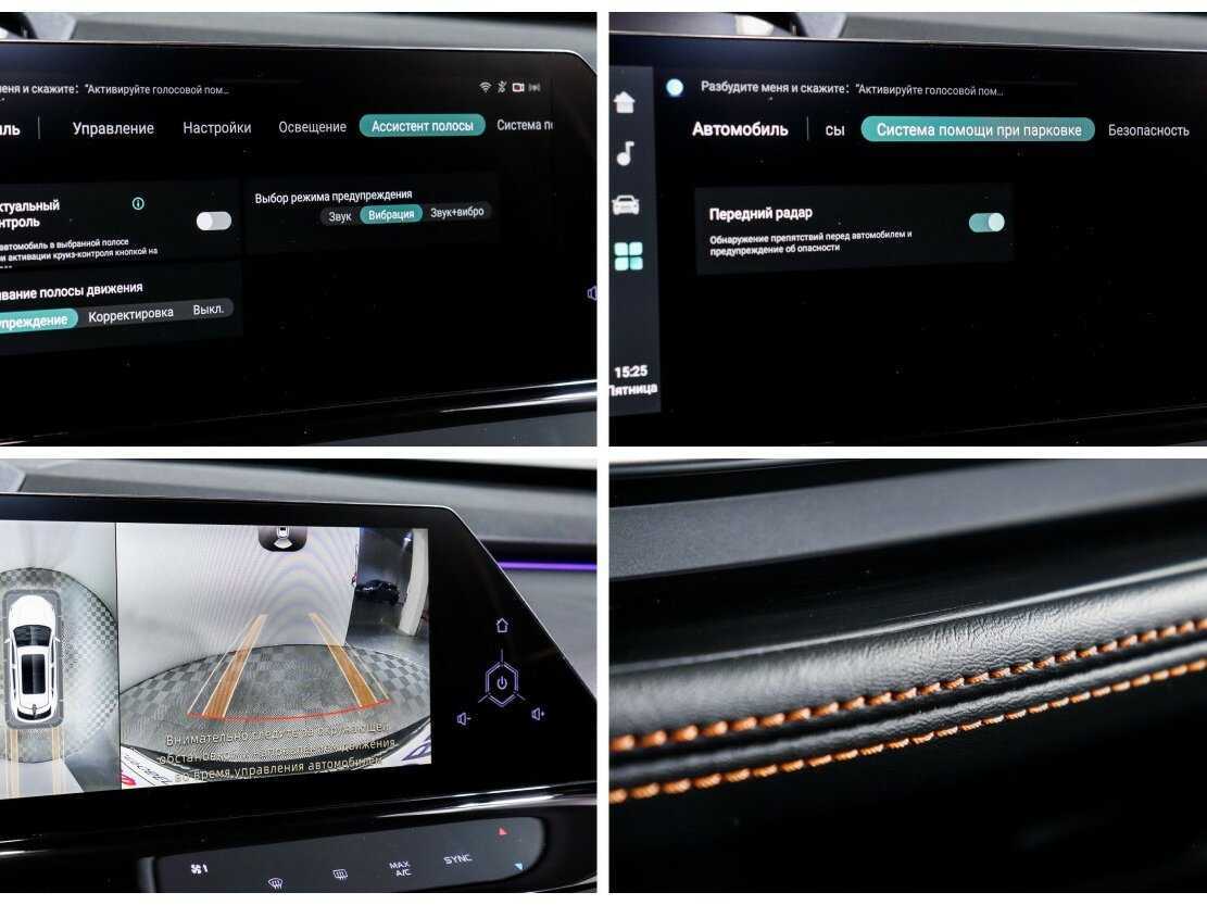 Changan UNI-K с пробегом — 2023 год. Фото: #21