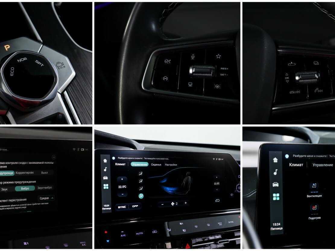 Changan UNI-K с пробегом — 2023 год. Фото: #22