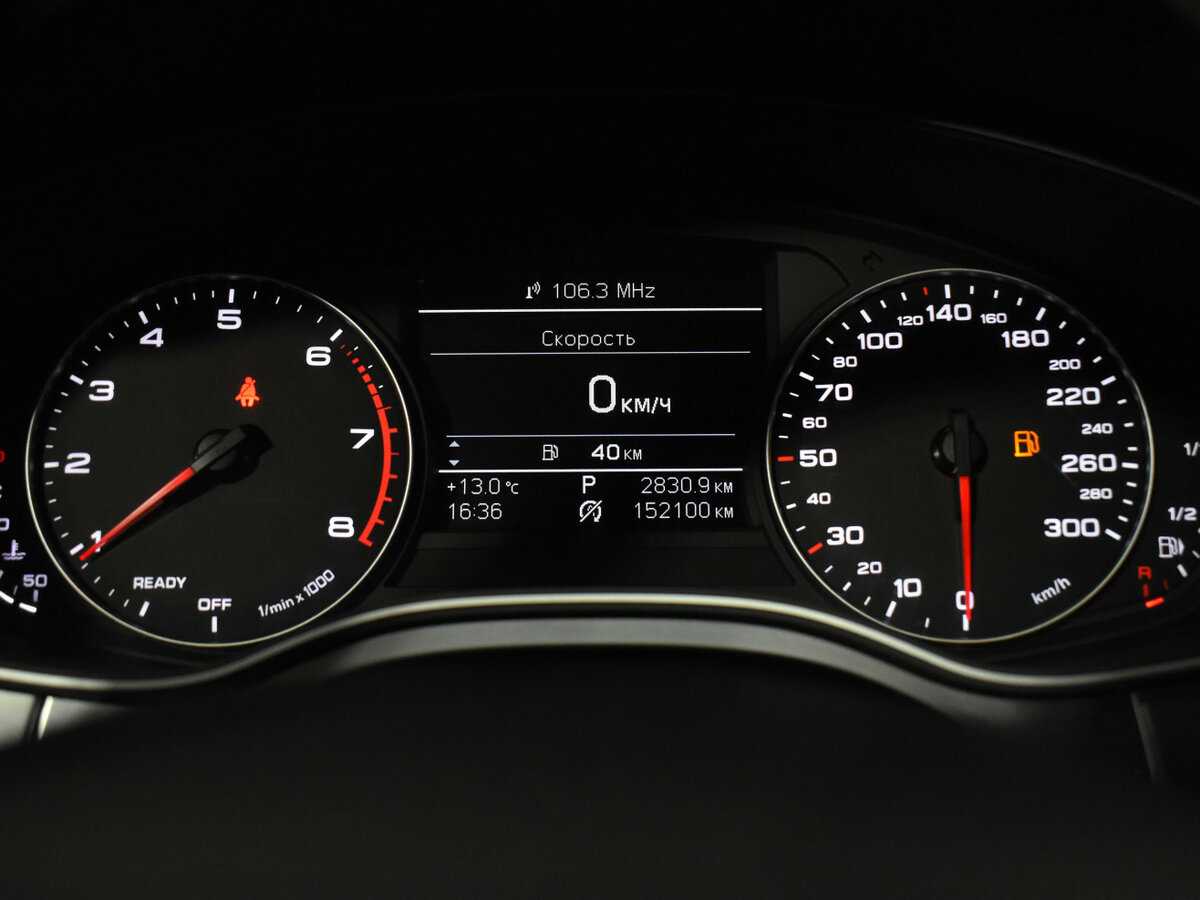 Audi A6 с пробегом — 2016 год. Фото: #16