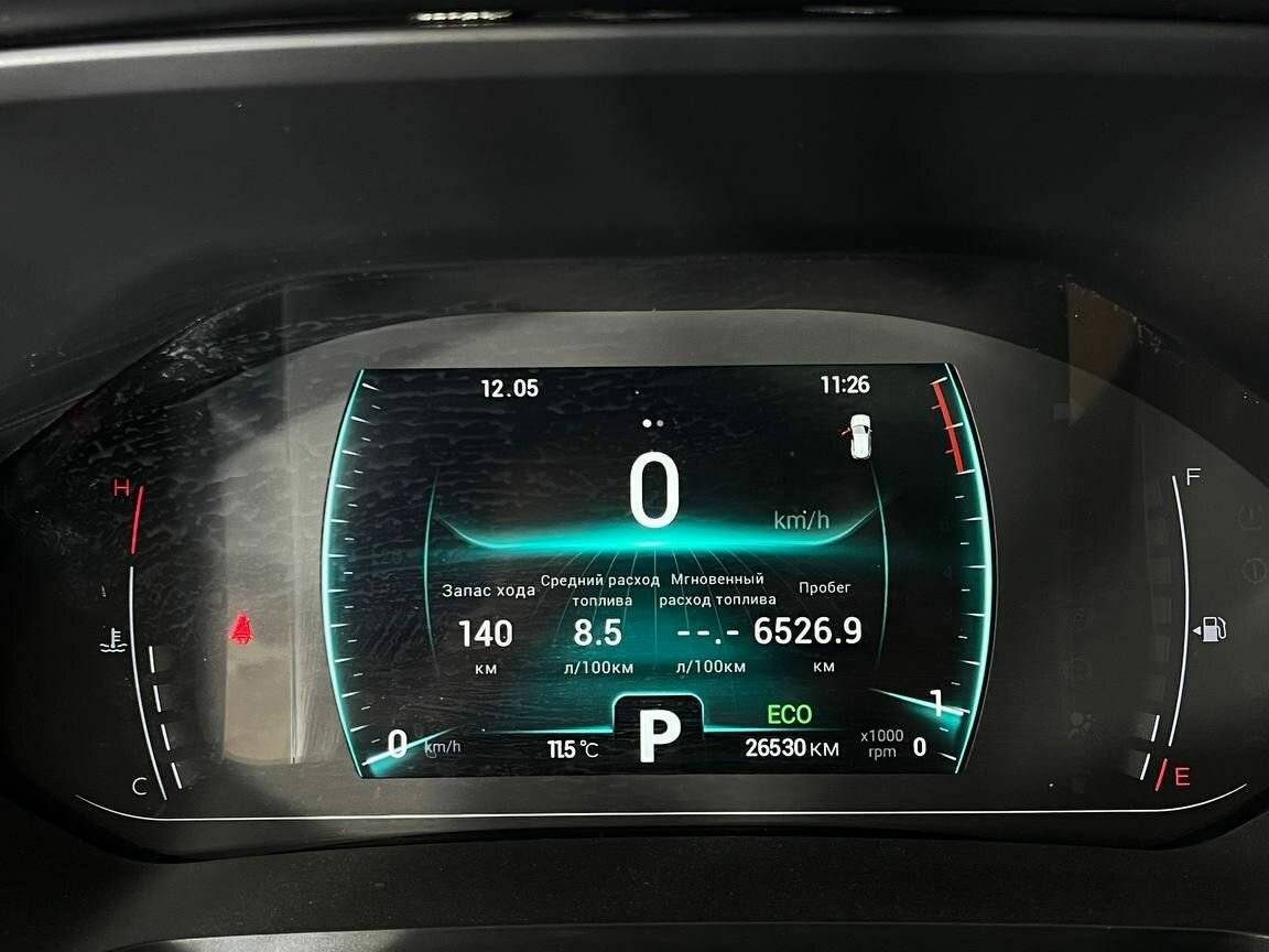 Chery Tiggo 4 Pro с пробегом — 2023 год. Фото: #17