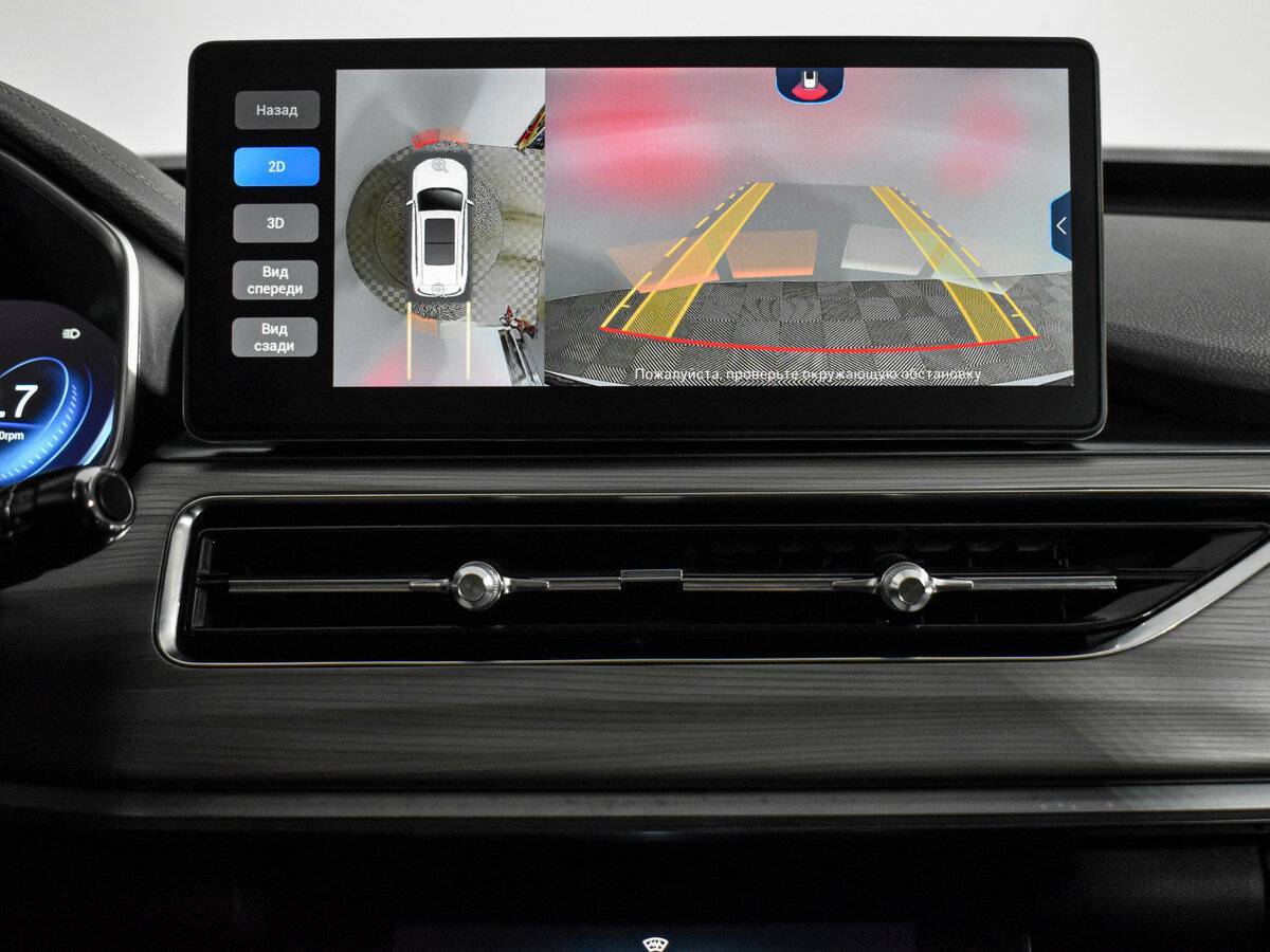 Chery Tiggo 8 Pro с пробегом — 2021 год. Фото: #18