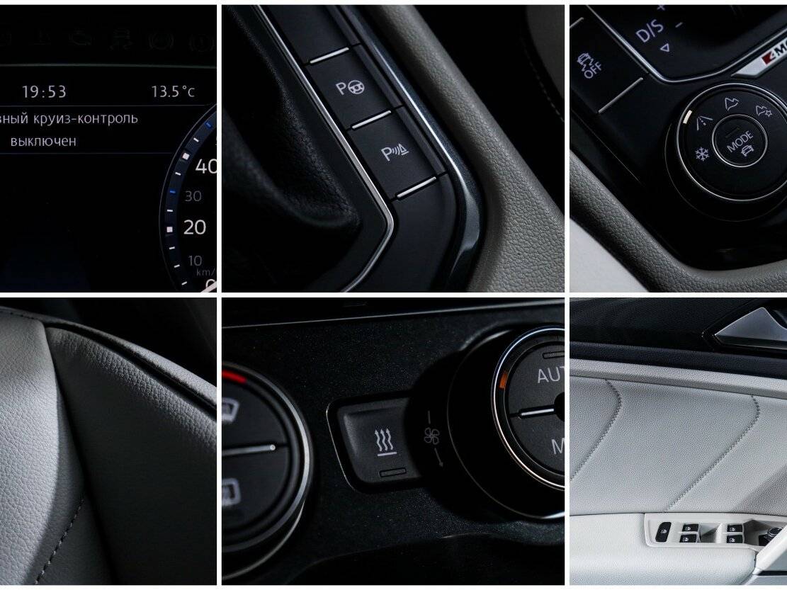 Volkswagen Tiguan с пробегом — 2017 год. Фото: #20