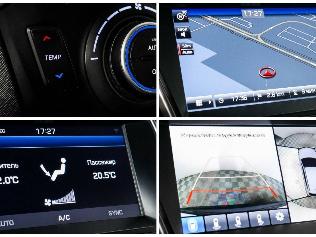 Hyundai Santa Fe с пробегом — 2016 год. Фото: #16