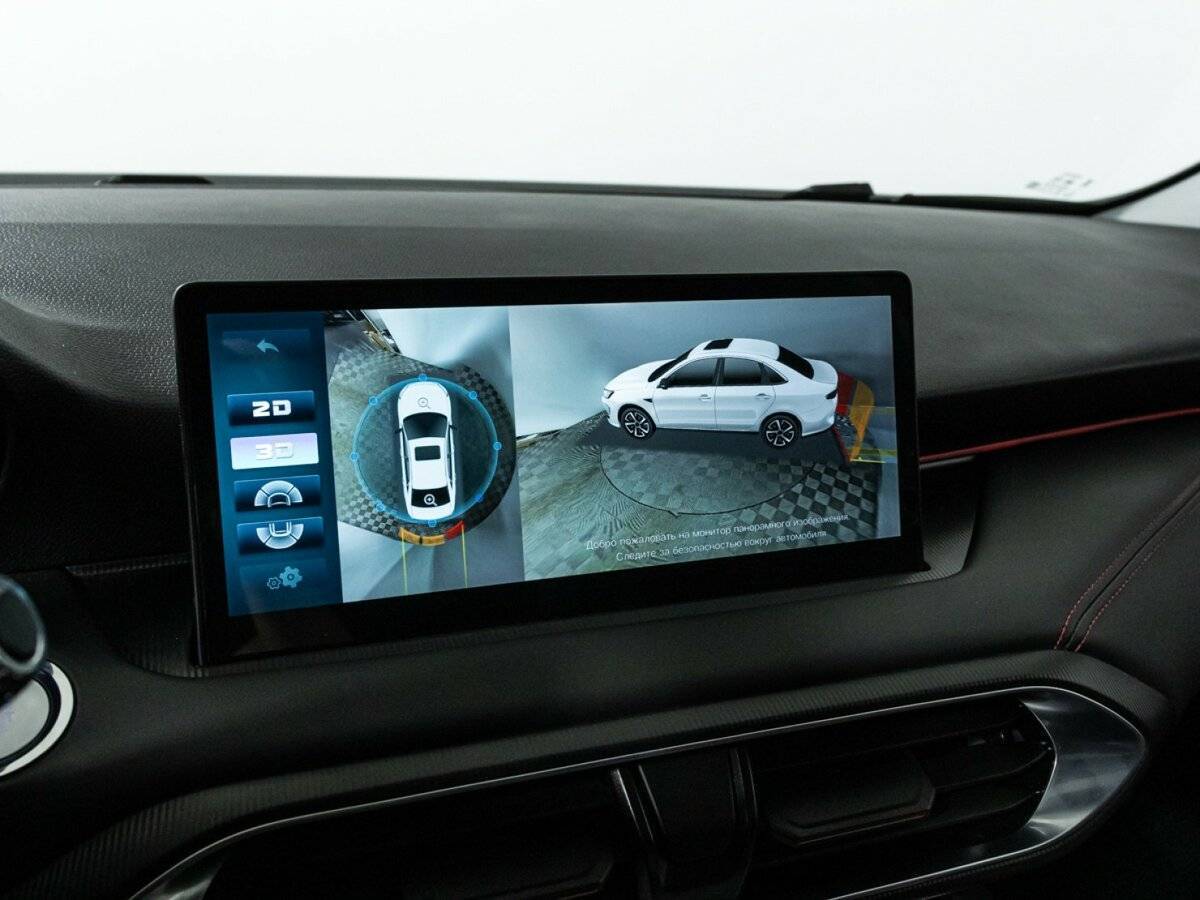 KAIYI E5 с пробегом — 2023 год. Фото: #15