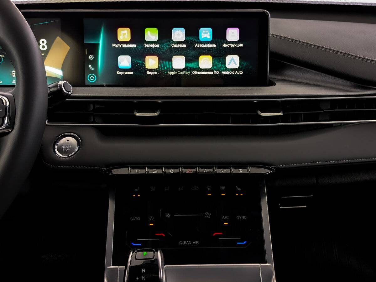 Chery Tiggo 7 Pro Max с пробегом — 2023 год. Фото: #14