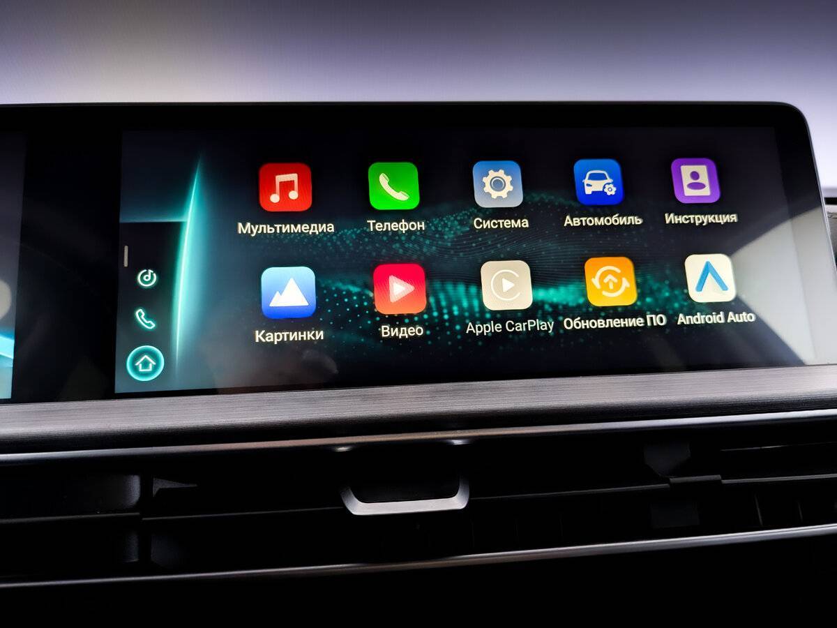 Chery Tiggo 7 Pro Max с пробегом — 2023 год. Фото: #26