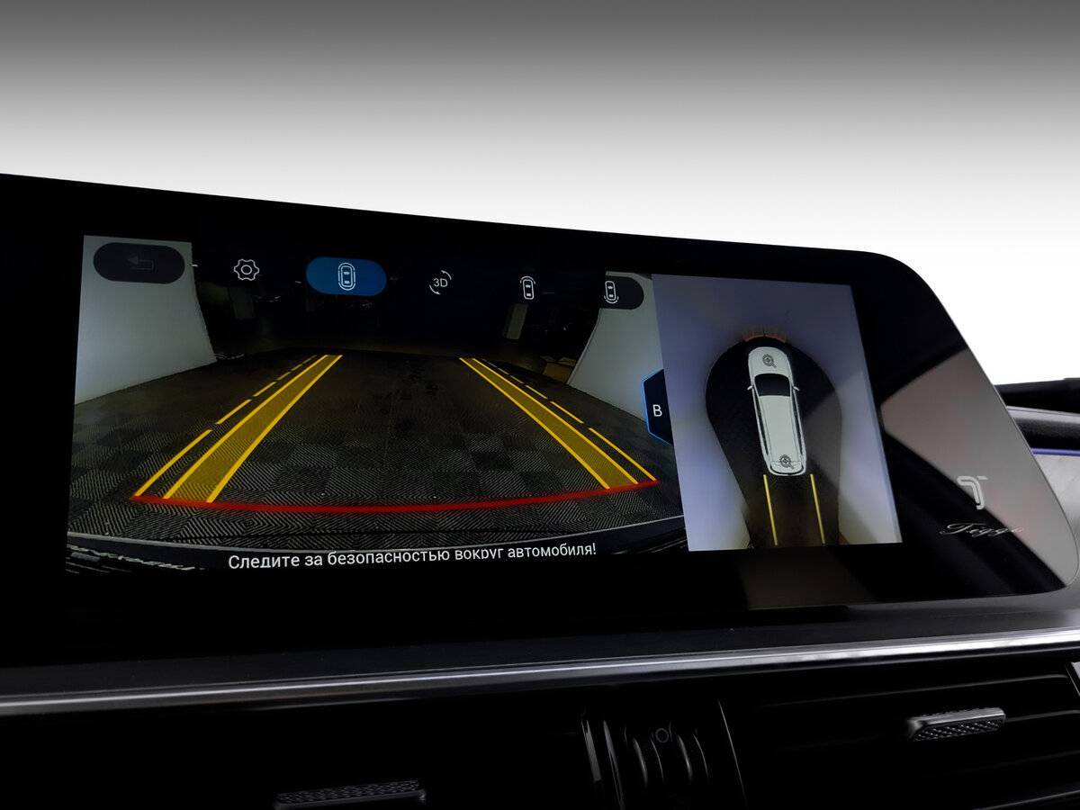 Chery Tiggo 8 Pro Max с пробегом — 2024 год. Фото: #28