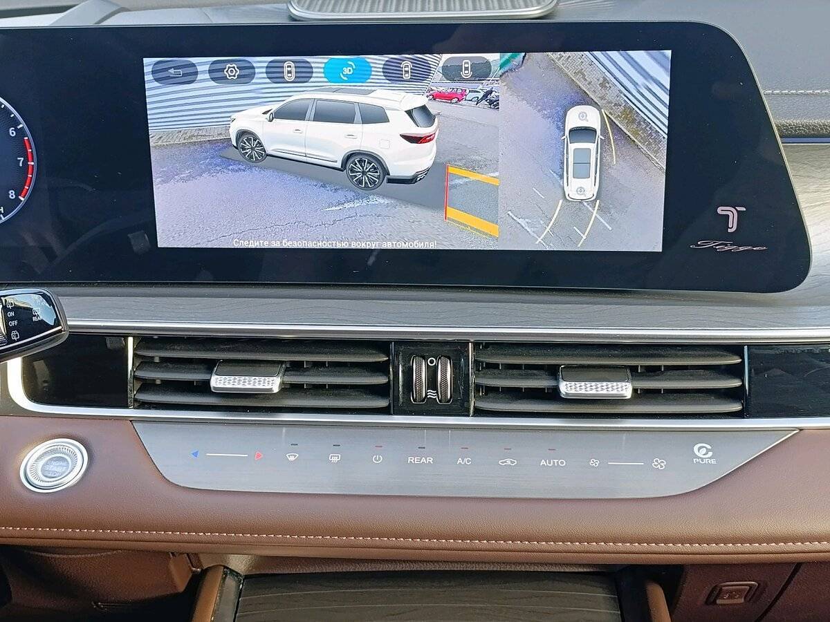 Chery Tiggo 8 Pro Max с пробегом — 2023 год. Фото: #15