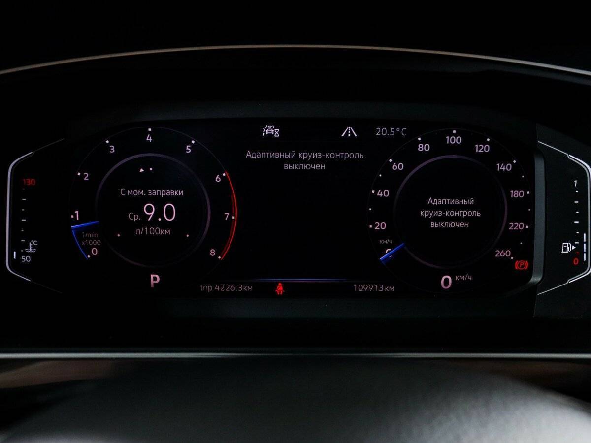 Volkswagen Tiguan с пробегом — 2019 год. Фото: #5