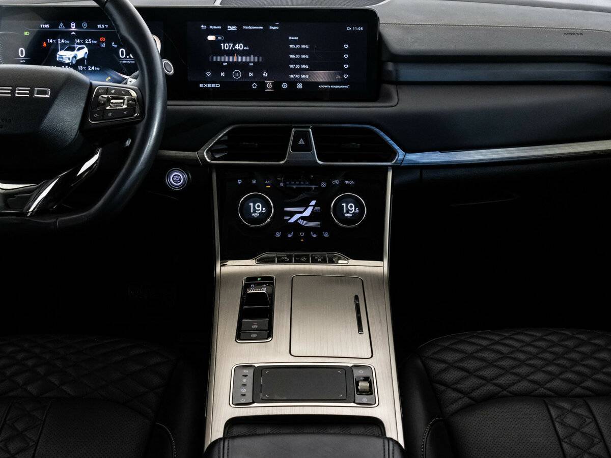 EXEED TXL с пробегом — 2022 год. Фото: #12
