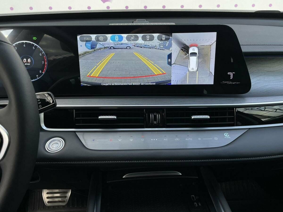 Chery Tiggo 8 Pro Max с пробегом — 2024 год. Фото: #16