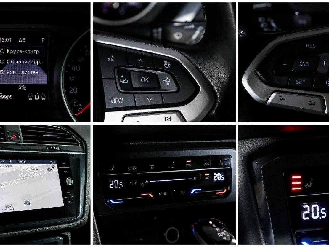 Volkswagen Tiguan с пробегом — 2021 год. Фото: #14