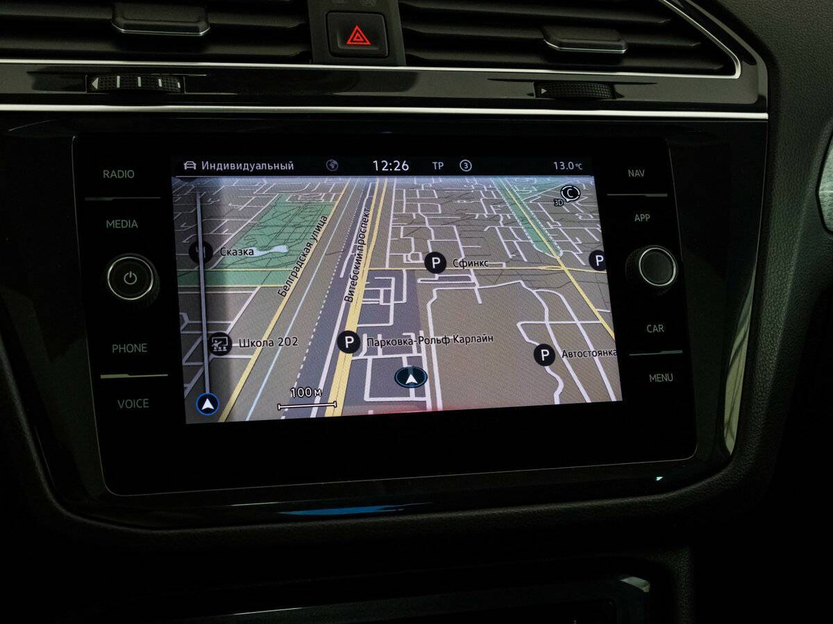 Volkswagen Tiguan с пробегом — 2021 год. Фото: #16